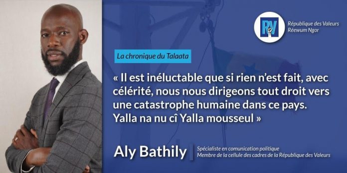 Aly Bathily