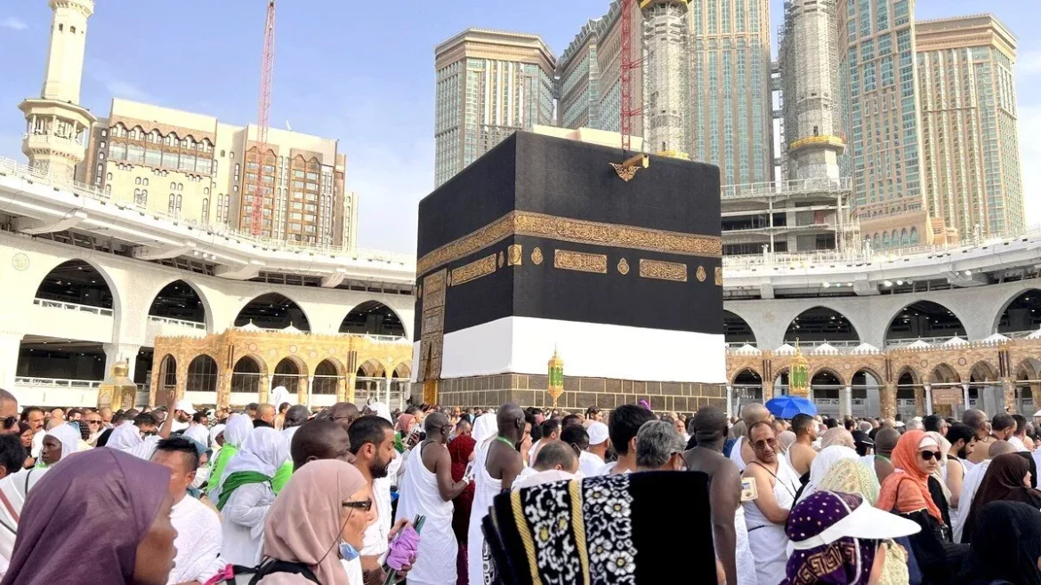 Hajj 2026
